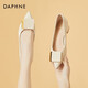 達(dá)芙妮（DAPHNE）女鞋瑪麗珍單鞋婚鞋新款尖頭氣質(zhì)工作宴會(huì)船鞋小皮鞋 米色 跟高4cm 38 (240mm)