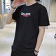 夏季短袖t恤男青少年韓版圓領(lǐng)修身男裝半截袖夏天上衣服潮流半袖短袖T恤男潮 黑色 M（90-105斤）
