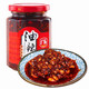 廣樂(lè ) 油潑辣子 辣椒油 涼拌下飯油辣子248g 紅油辣椒醬調味香辣醬成都調料拌菜