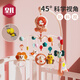 皇兒新生嬰兒0-6個月電動可旋轉(zhuǎn)床鈴寶寶車掛件床頭上轉(zhuǎn)動搖鈴玩具1歲