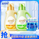 藍(lán)月亮濃縮柔順劑 衣物香氛護(hù)理劑 組合香型1kg*2瓶 除菌柔順護(hù)理 柔軟升級(jí)防靜電