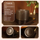 CLCEY蛐蛐罐蟋蟀罐養罐盆寧陽(yáng)蟲(chóng)用具品手工拉坯山東黃河澄漿泥精制 煮黑雙環(huán)萬(wàn)禮張115已煮中藥土塘
