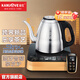 金灶（KAMJOVE）藍牙音箱恒溫電熱水壺一體式電茶爐泡茶專(zhuān)用燒水壺保溫一體茶具家用潮流電器 E3 0.8L