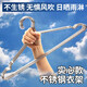 不銹鋼衣架實(shí)心晾衣架 服裝店曬衣掛家用衣服架 褲架防滑成人衣架衣?lián)巫?10個(gè)裝 4MM特粗款長(cháng)50cm加長(cháng)款/大衣適用
