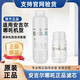 安吉爾凈水器濾芯哪吒Pro2000/400G/600G/J2809/2806-ROB90全套原裝正品 哪吒專用CFll+NAC濾芯