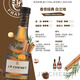 香奈（J.P.CHENET）J.P.CHENET法國原瓶進口香奈梅鹿輒赤霞珠西拉紅小瓶紅酒伴手禮酒 香奈XO白蘭地
