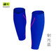 肌能 【拍3雙100】壓縮腿套馬拉松跑步運動(dòng)護腿男戶(hù)外越野登山護腿 射光藍 L-XL