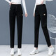 魅力棠休閑工裝褲女2023年新款春秋褲子女松緊腰女褲高腰直筒彈力哈倫褲 黑色 2XL/30(125-135斤)
