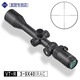 discovery 【品牌直售】發(fā)現者VT-R 3-9X40AC高清抗震瞄準器望遠光學(xué)十字鏡 20雙釘低寬 帶燈款