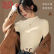 浪莎半高領(lǐng)打底衫女25秋冬新品加厚磨絨螺紋長(cháng)袖修身抑菌防螨內搭上衣
