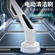 兔溪多功能電動清潔刷浴室地板瓷磚浴缸無線清洗刷油煙機清潔神器廚房 豪華款（長短調(diào)節(jié)）