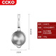 CCKO 304不銹鋼過濾網(wǎng)豆?jié){過濾網(wǎng)撈油渣漏油勺隔油網(wǎng)漏勺面粉篩子 13CM 60目過濾網(wǎng)勺