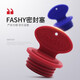 fashy原裝熱水袋蓋子 無(wú)墊圈設(shè)計(jì) 強(qiáng)密封性防漏水 所有熱水袋通用 白色