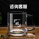 金格羽姓氏的茶杯 個(gè)人定制玻璃茶杯姓氏刻字茶樓棋牌室專用帶把泡茶杯 分類里沒有的姓氏（需要備注）