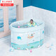 可可海子嬰兒游泳池家用可折疊游泳桶新生兒寶寶免充氣兒童室內加厚泡澡桶 90快樂(lè )船【單面圖案】四季通用洗澡桶
