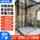 電動(dòng)導(dǎo)軌式家用單軌提升機(jī)液壓升降貨梯小型電梯倉(cāng)庫(kù)廠房升降平臺(tái) 液壓升降貨梯定制