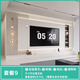 久久貓2025新款電視背景墻客廳巖板懸空影視墻大理石現(xiàn)代簡(jiǎn)約輕奢風(fēng)定制 套餐9-整墻定制/平方