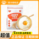 秋田滿滿低筋面粉小麥營養(yǎng)中筋面粉高筋兒童面粉面點烘焙蛋糕松餅粉 【1袋】軟白營養(yǎng)中筋粉1kg 1g