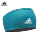 adidas阿迪達(dá)斯吸汗頭帶 運(yùn)動(dòng)頭巾跑步健身束發(fā)帶防汗護(hù)額止汗護(hù)頭帶 綠色  ADYG-30222TL