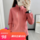 悍獸 戶(hù)外搖粒絨外套女抓絨衣秋冬加絨保暖立領(lǐng)鎖溫情侶款雙面絨休閑登山拉鏈開(kāi)衫外套 669粉紅-女款 3XL