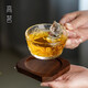 高茗 朕的江山杯子璃某某故宮琉璃杯貓咪馬克杯女生高顏值茶杯玻璃咖啡杯禮物 朕的江山杯+杯墊
