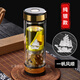 百萊斯茶水分離茶杯個人專用高端泡茶玻璃杯男女士商務(wù)辦公室水杯子禮物 金【一帆風(fēng)順】步步高升400ml1只