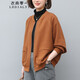 衣典零一（LEDIALYI）2025春秋季新款高檔休閑洋氣中年開(kāi)衫衛(wèi)衣外套女裝運(yùn)動(dòng)棒球服上衣 茶色 L （建議115-130斤）