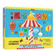 兒童趣味識譜(優(yōu)樞學(xué)堂出品)