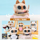 KKV正品暹羅貓小豆泥豆泥餐廳系列第二彈發(fā)條毛絨掛件盲教師節禮物 隨機發(fā)1盒（拍4個(gè)發(fā)整套不重復） 拆封后不支持無(wú)理由退貨退款