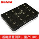 KDATA 金田GH16 USB HUB（工業(yè)級）16口集線器適用批量測試 量產(chǎn) 拷貝 帶外置電源 黑色