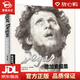 【新華書店全新正版】經(jīng)典全集《德加》Degas素描速寫集大師書籍畫冊臨摹原版高清圖國外西方素