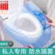 坤米塑料馬桶坐墊馬桶圈馬桶墊坐便套圈墊通用合租個(gè)人專(zhuān)用廁所坐便器 【普通版】+【天藍色+掛鉤】