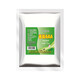仟香苑香料AAA 20g 特AAA香料增香劑 麻辣燙火鍋鹵菜米線增香回味料 500g散裝