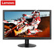 聯(lián)想（Lenovo） ThinkVision 服務(wù)器 圖形臺式工作站顯示器 TE22-10 21.5英寸（VGA+DVI接口）