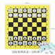 維康磁性圍棋教學(xué)棋盤(pán)軟盤(pán)大號中國象棋盤(pán)國際象棋棋布貼黑板磁吸棋子 國際象棋軟盤(pán)+國際棋子