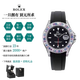 【二手99新】ROLEX勞力士手表探險家系列16570男表全自動(dòng)機械后定制鑲鉆二手奢侈品腕表過(guò)節送禮 16570黑盤(pán)彩色寶石圈膠帶款40mm