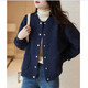 清迎柔感面包格外套24年春秋季新款通勤棒球領(lǐng)寬松長(cháng)袖落肩微彈外套女 藏青色 L