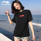 李寧（LI-NING）t恤女士短袖冰絲速干衣運動(dòng)服飾春夏季籃球體恤透氣訓練跑步服裝 黑 L