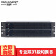 depusheng 2231專業(yè)雙31段均衡器帶壓限舞臺(tái)周邊設(shè)備演出均衡器高中低調(diào)節(jié)帶壓限 1231