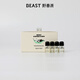 野獸派（THE BEAST）熊貓噗噗薄荷新生車(chē)載香薰替換裝精油 3ml*4汽車(chē)香水生日禮物