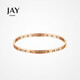 Jay玫瑰金手鐲女時(shí)尚飾品手環(huán)禮盒送女友閨蜜生日禮物