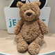 JELLYCAT專(zhuān)柜正品jellycat巴塞羅熊玩偶南瓜熊毛絨玩具浴袍熊草莓小熊公仔 巴塞羅熊-47cm(贈送防塵袋) 專(zhuān)柜正品