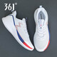361°男鞋運動(dòng)鞋子男飛燃透氣跑步鞋2026夏季慢跑鞋耐磨休閑戶(hù)外旅游鞋 361度白/星球藍 41