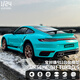 赟婭1:24保時(shí)婕911Turbo S仿真合金車(chē)模跑車(chē)玩具聲光回力收藏汽車(chē)模 911Turbo S 蒂芙尼藍特別版1:24
