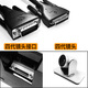 寶利通POLYCOM HDCI線 MPTZ 延長(zhǎng) 會(huì)議攝像頭 鏡頭線 視頻線 3-50m視頻會(huì)議專用 四代鏡頭線 10米鏡頭線