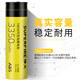神火（SupFire）AB5 18650 神火強光手電筒專用3350毫安充電鋰電池尖頭 3.7V-4.2V
