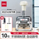 得力（deli）自動(dòng)號碼機 數字打號機 頁(yè)碼機印章可調生產(chǎn)日期頁(yè)碼手持打碼器財務(wù)辦公打碼機 10位號碼機【贈印油+墨墊+撥號棒】