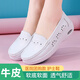 美思鳥（MEISINIAO）護士鞋女夏季牛皮軟底輕便透氣小白鞋氣墊醫(yī)護工作鞋單鞋媽媽鞋 6619白鏤空 38