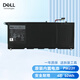 戴爾（DELL） XPS13 9360 9370 9380 7390筆記本電池PW23Y 60WH XPS13 9360 9370