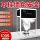 牡恒油煙機免安裝不掛墻抽油煙機陽(yáng)臺窗戶(hù)帶玻璃罩家用廚房小尺寸大吸力一體立柜式吸油煙機 頂配21立方吸力【70cm小號】含自動(dòng)熱清洗 黑色款